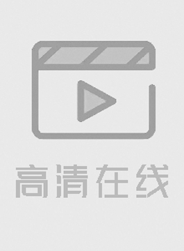 fc2巨乳少妇主播道具视讯秀(1)