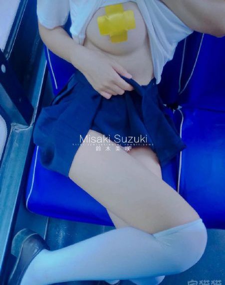 哎呀女朋友_蓝光在线观看
