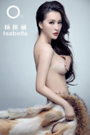 古装伦理七仙女思春1_超清免费观看