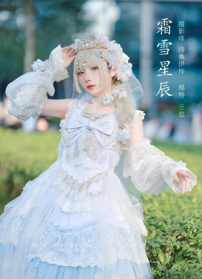 我的小姨子免费观看_在线观看完整视频大全