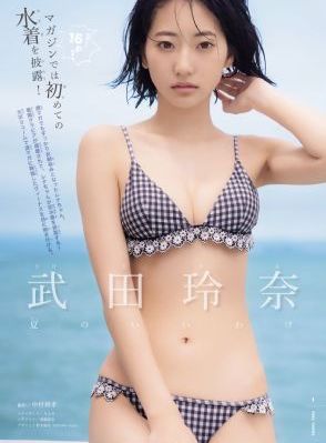 爱情公寓2下载_超清高清视频观看
