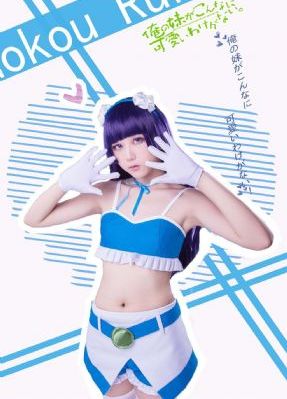 女教师玩具化计划在线观看_HD免费全集观看